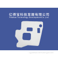 /msite/products/detail/productid/61550035/id/1337419.html